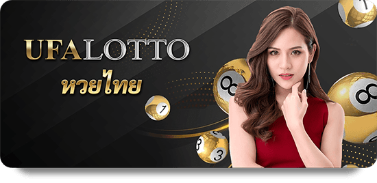 1xBet Kèo Châu Á: Hướng Dẫn Nâng Cao Kỹ Năng Cá Cược